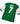 AB Heimtrikot 1999/00 - Sule 7 (L) – Retro Fußballtrikot