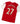 Arsenal Heimtrikot 2011/12 - Gervinho 27 (XL) – Retro Fußballtrikot