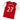 Arsenal Heimtrikot 2011/12 - Gervinho 27 (XL) – Retro Fußballtrikot