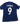 PSG Heimtrikot 2023/24 - Ramos 9 (L) Matchworn – Retro Fußballtrikot