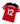 Southampton Heimtrikot 2019/20 - Djenepo 12 (S) Matchissue – Retro Fußballtrikot