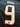 FC København Auswärtstrikot 2023/24 - Diogo 9 (S) Matchissue – Retro Fußballtrikot